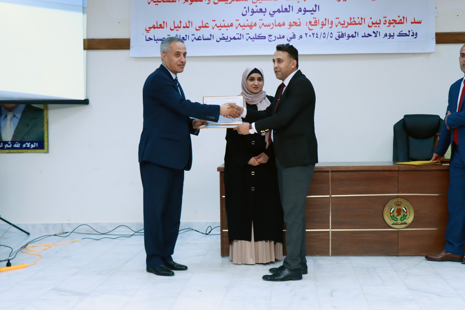 صورة 21
